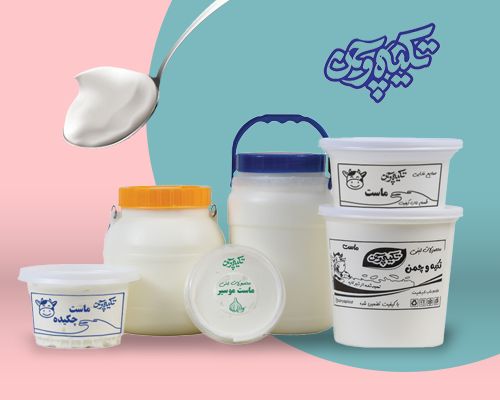 Image is not available