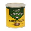 قیمت روغن حیوانی کرمانشاهی
